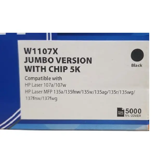 Proton 107a Compatible Toner for 107a/MFP 135A/137fnw (with Chip) 5000 Yield - Image 4